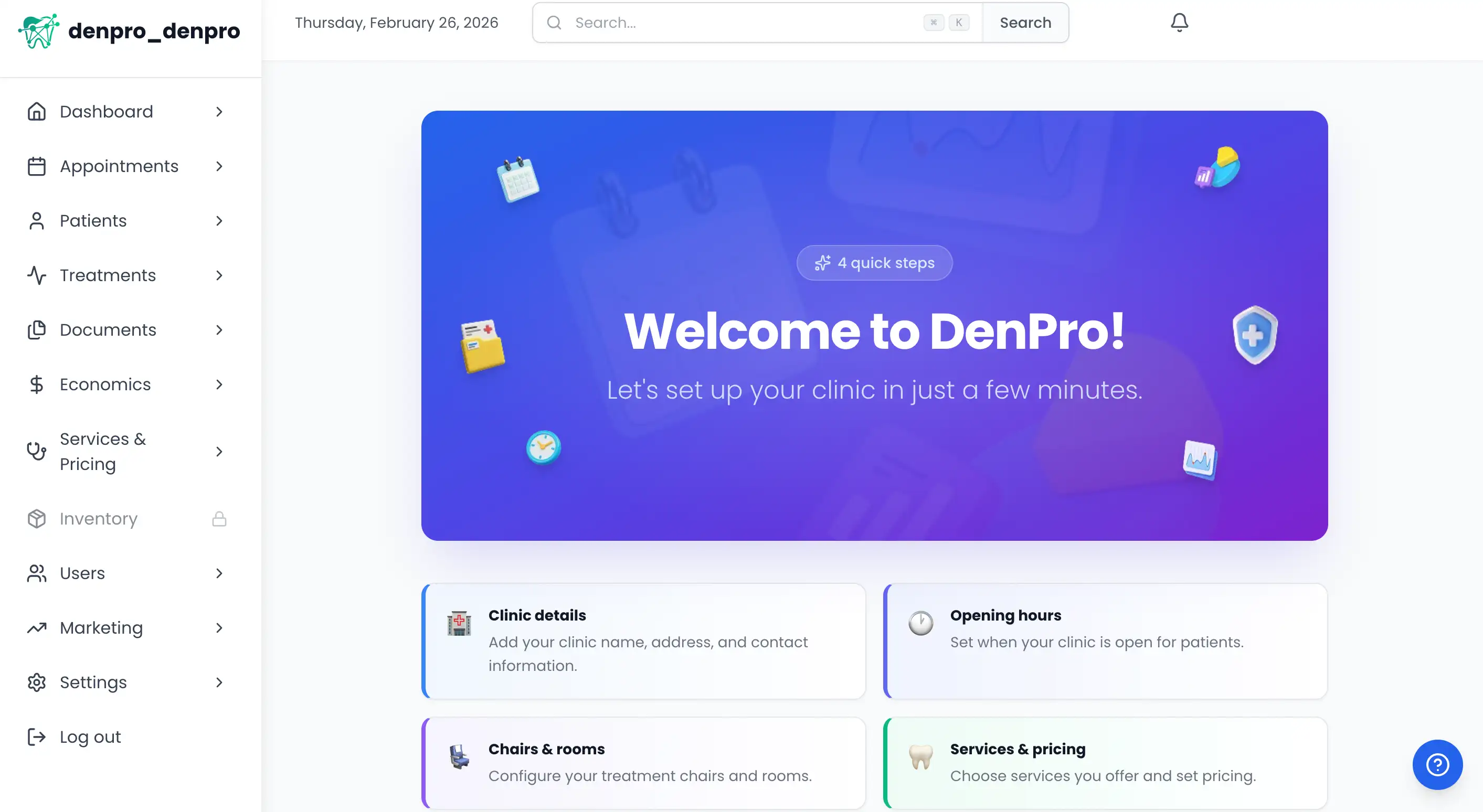 Начална Настройка